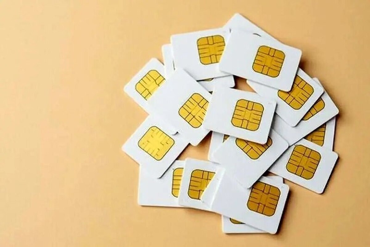 Wp Header Logo 1077.png