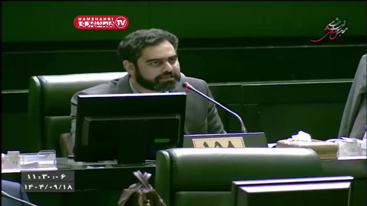 Wp Header Logo 1083.png