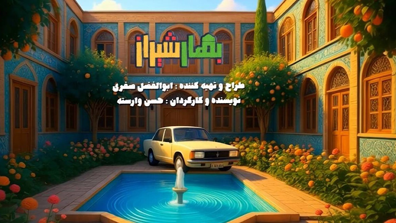 Wp Header Logo 1124.png