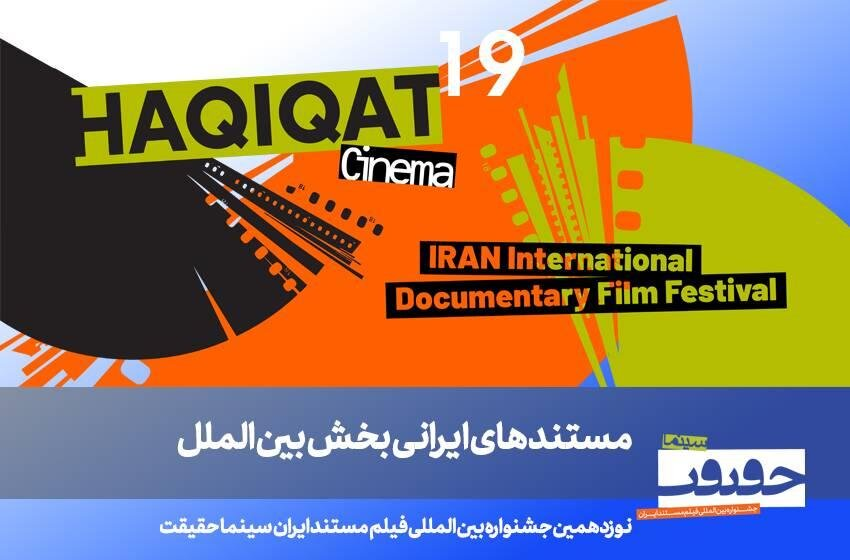 Wp Header Logo 1129.png