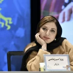 بیوگرافی رویا میرعلمی