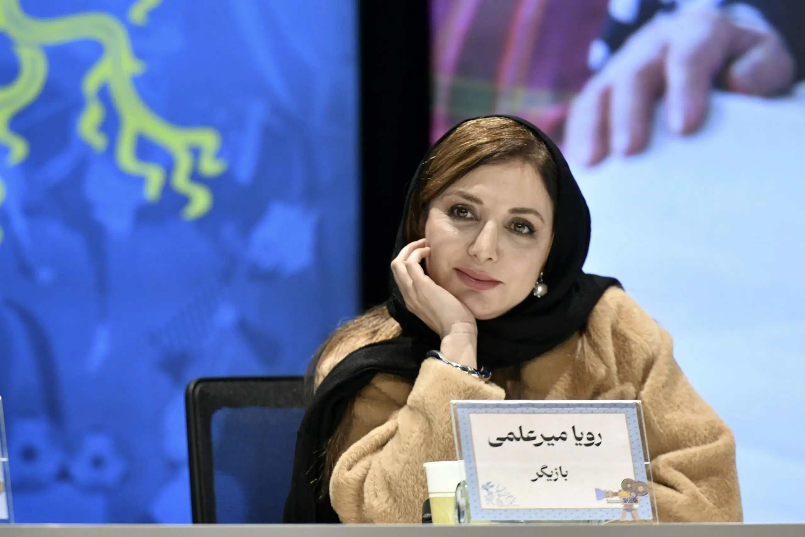 Wp Header Logo 1146.png