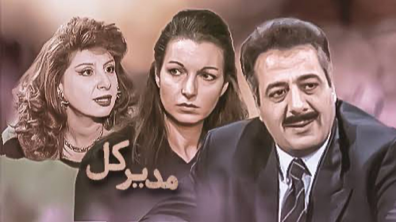 Wp Header Logo 1148.png