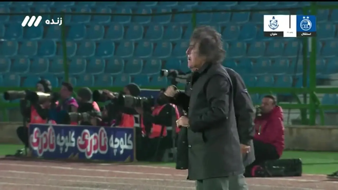 Wp Header Logo 1172.png