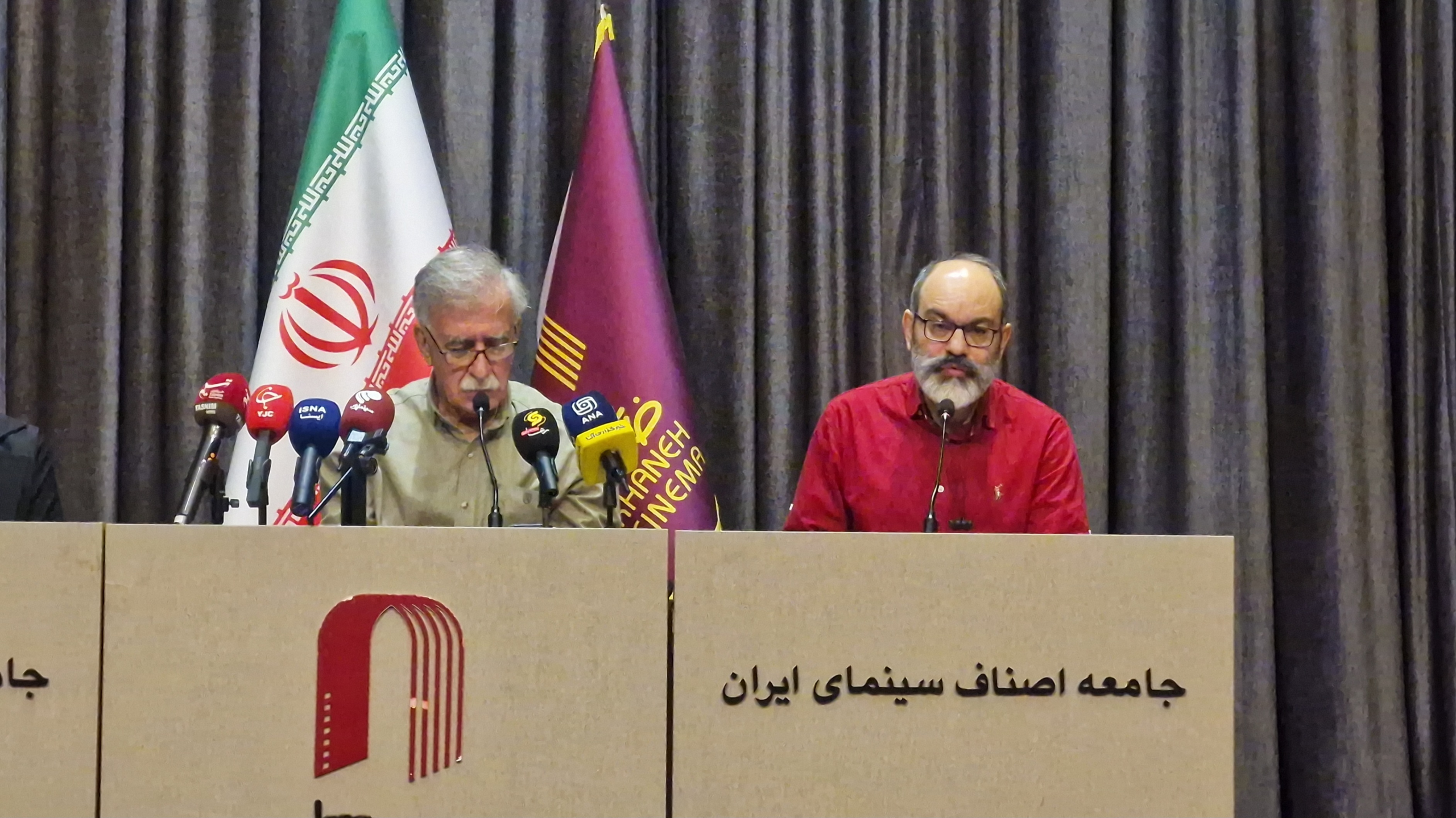 Wp Header Logo 1173.png