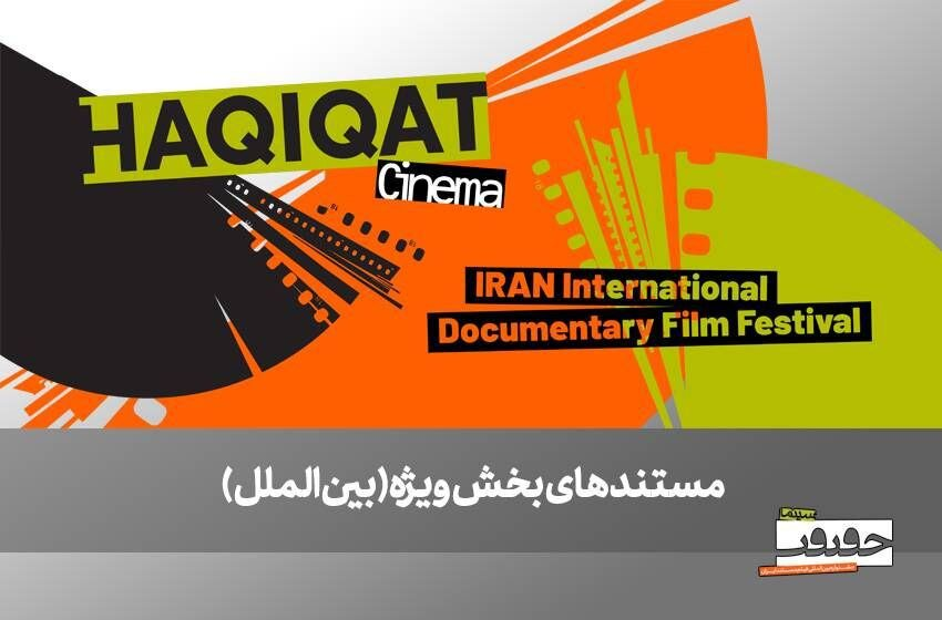 Wp Header Logo 1174.png