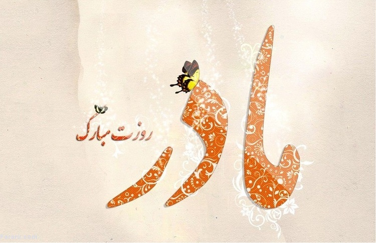 Wp Header Logo 1178.png