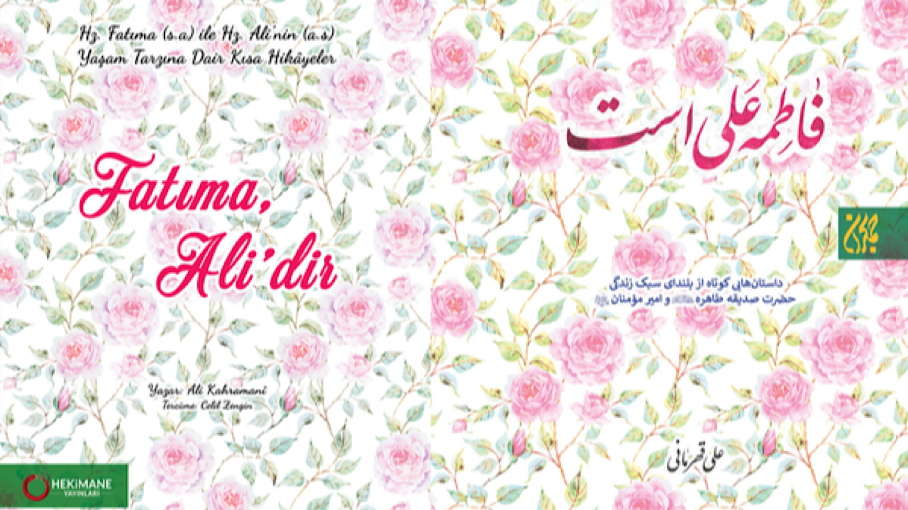 Wp Header Logo 1210.png