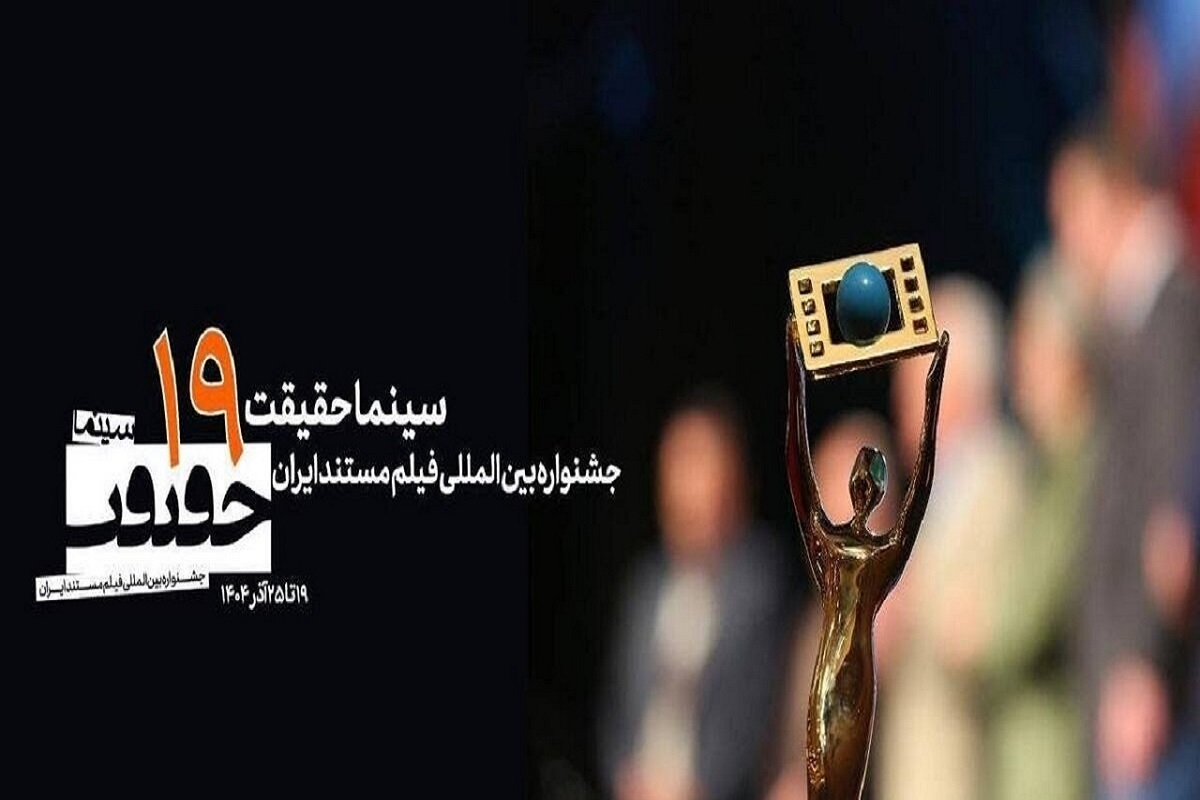 Wp Header Logo 1212.png