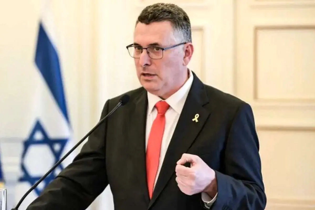 Wp Header Logo 1224.png