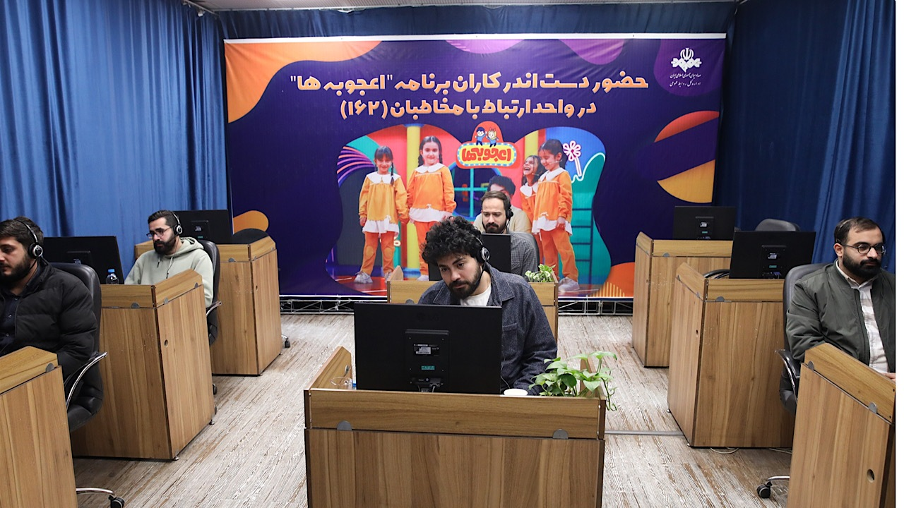 Wp Header Logo 1225.png