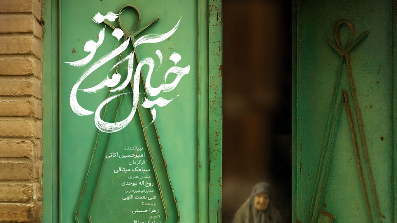 Wp Header Logo 1233.png