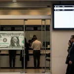 چرا دلار از قله ۱۲۶ هزار تومان برگشت؛ سه سناریو مهم بازار ارز تا پایان ۱۴۰۴