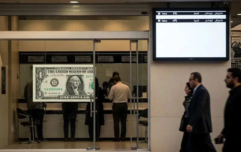 Wp Header Logo 1241.png