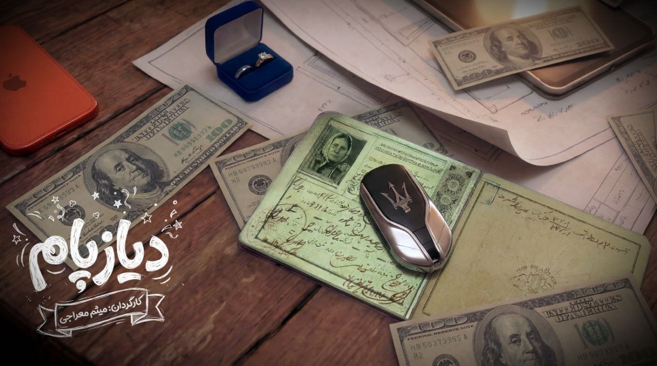 Wp Header Logo 1242.png