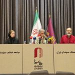 نشست خانه سینما با محوریت بحران آب، بازداشت بازیگران و استعفای پژمان بازغی برگزار شد