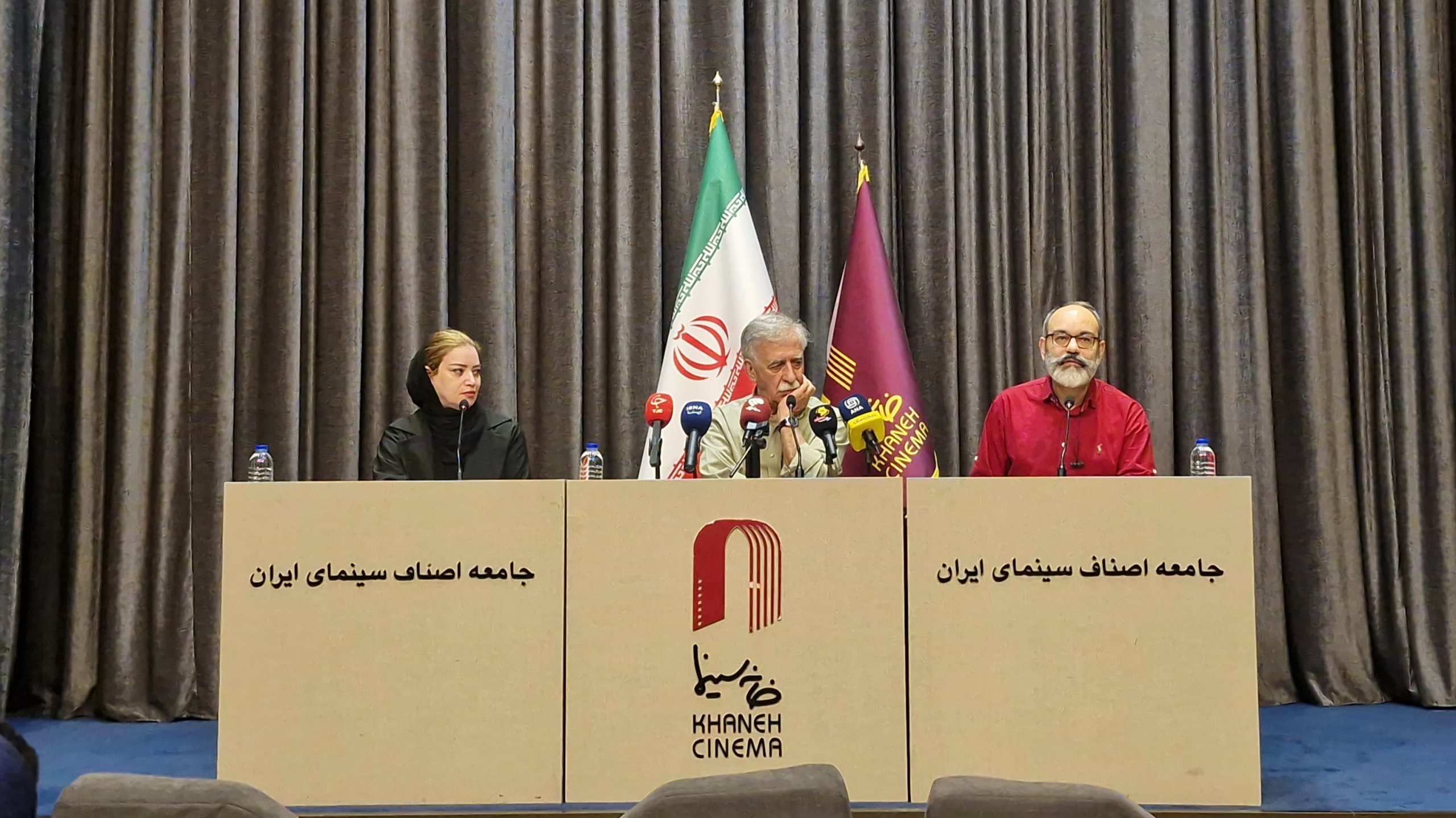 Wp Header Logo 1247.png