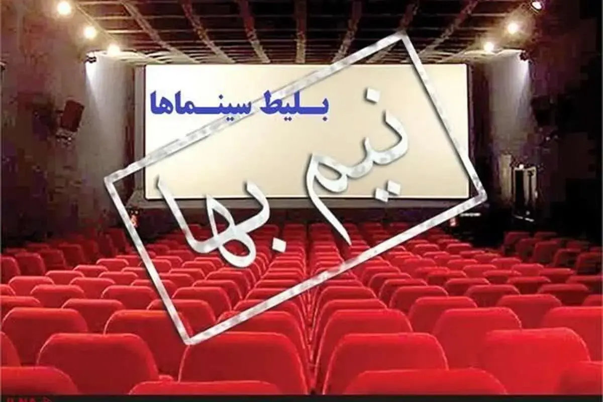 Wp Header Logo 1249.png