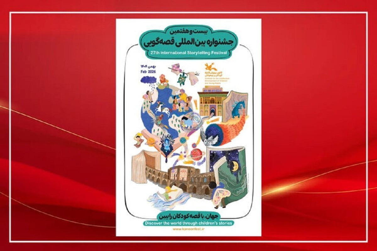 Wp Header Logo 1264.png