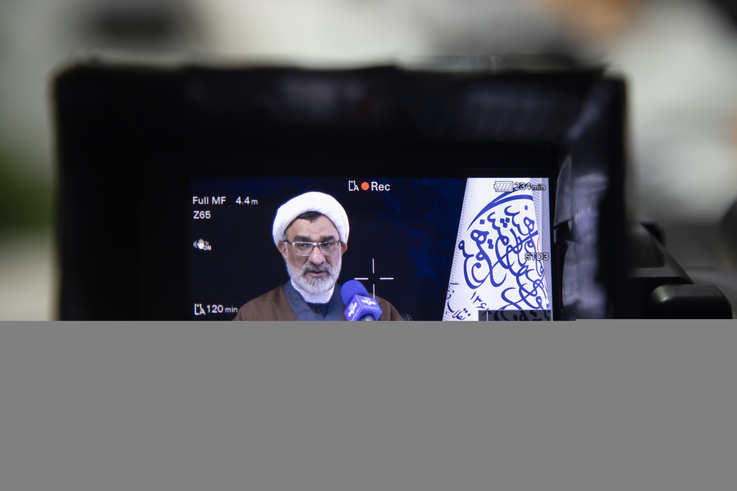 Wp Header Logo 1271.png