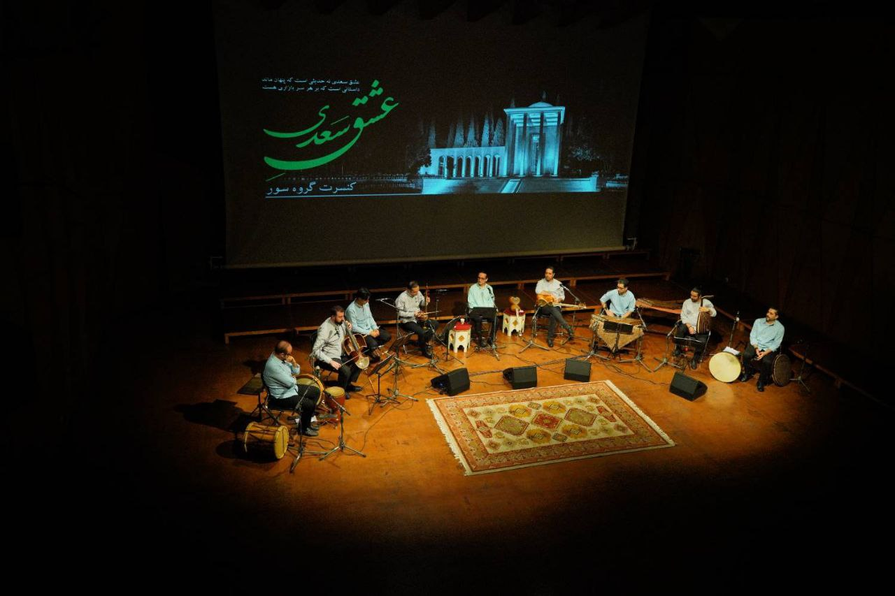 Wp Header Logo 1273.png