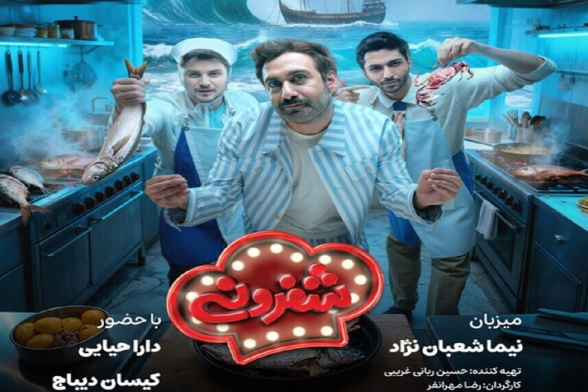 Wp Header Logo 1274.png