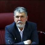 وزیر فرهنگ از تلاش‌های سیدفتح‌الله مجتبایی در حوزه ایران‌شناسی، تقدیر کرد