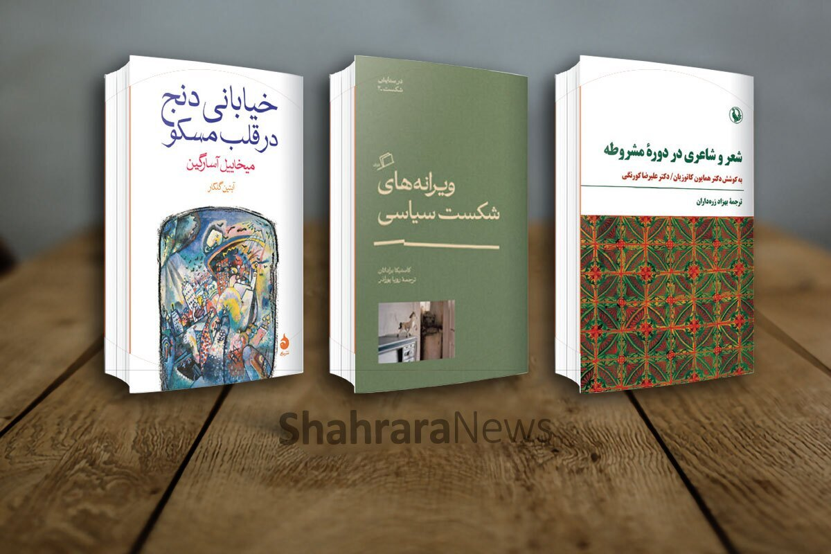 Wp Header Logo 1378.png