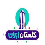«گلستان؛ آزمایشگاه تنوع فرهنگی ایران-روایتی عمیق از ایران‌جان در سرزمین قومیت‌ها»