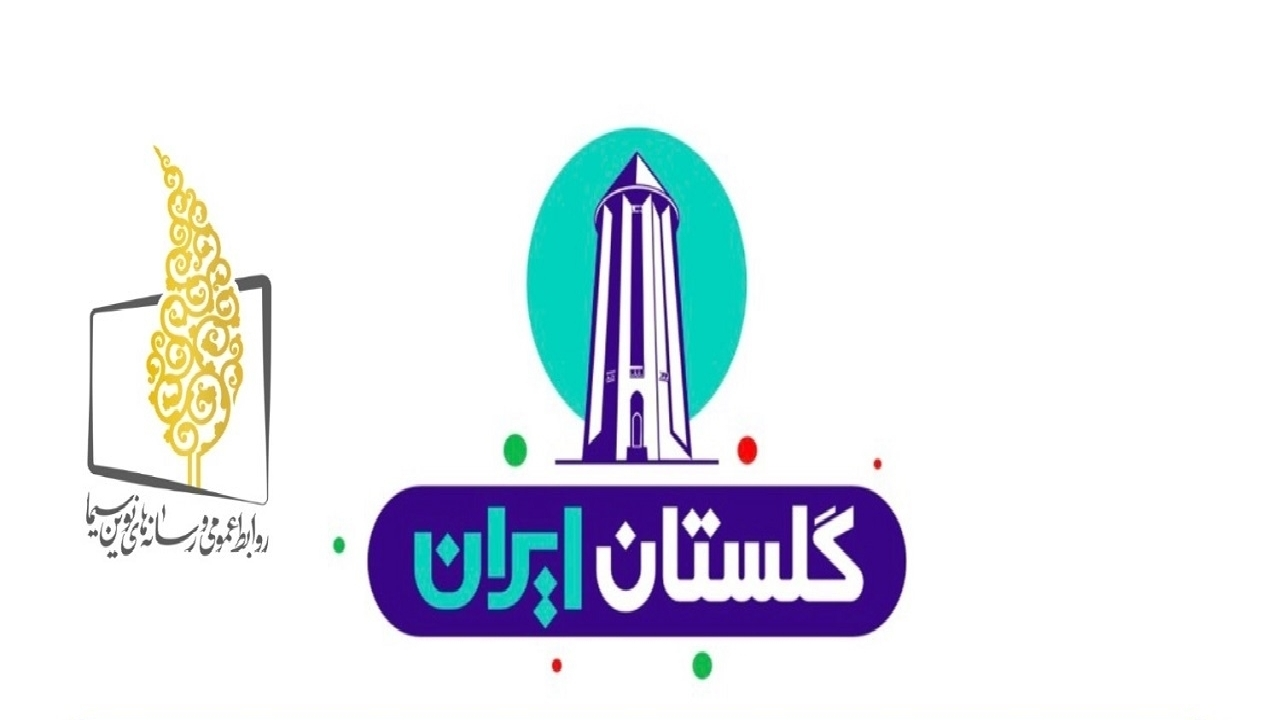 Wp Header Logo 1388.png