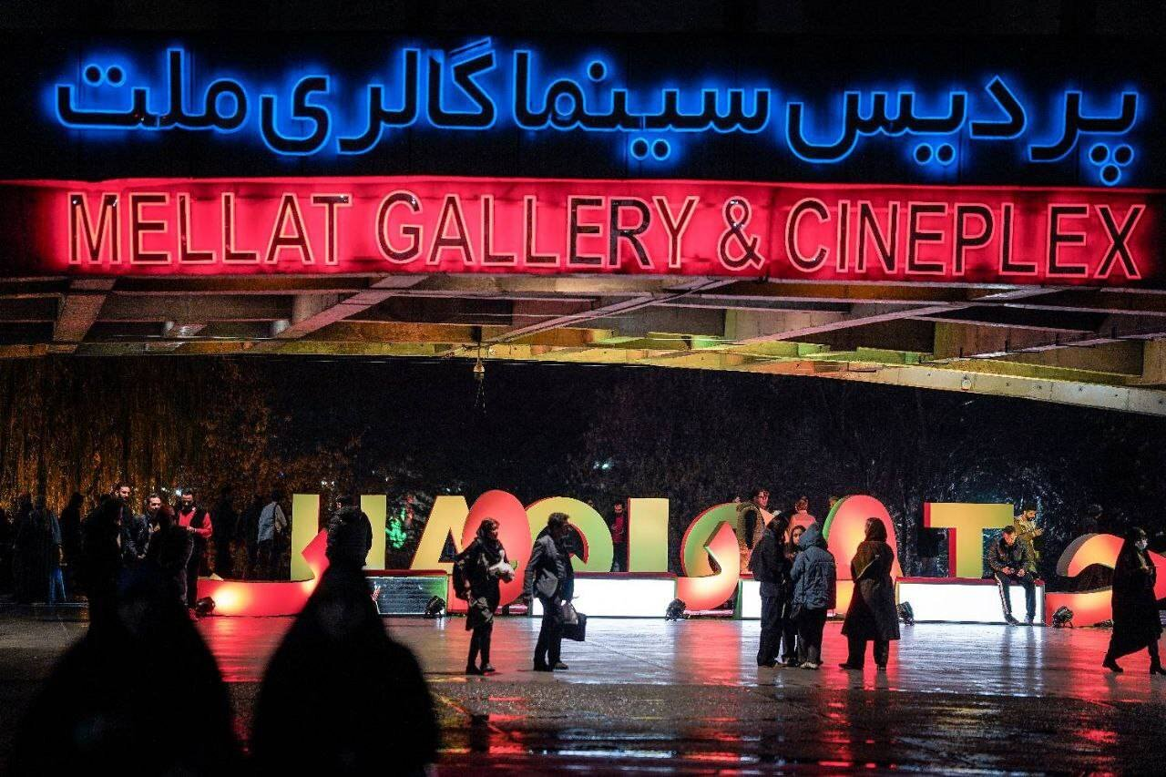 Wp Header Logo 1396.png