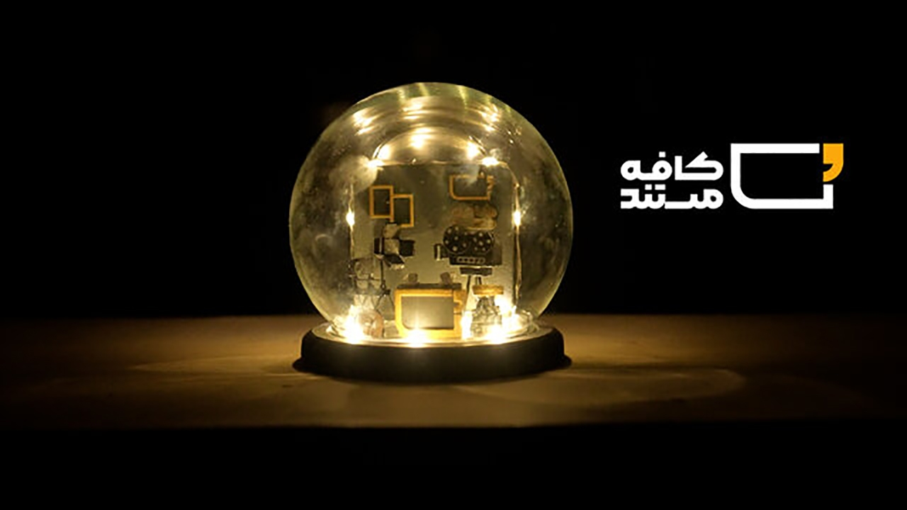 Wp Header Logo 1406.png