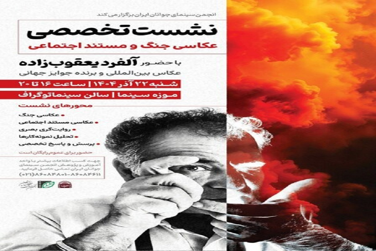 Wp Header Logo 1407.png