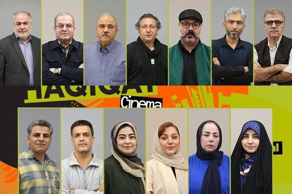 Wp Header Logo 1414.png