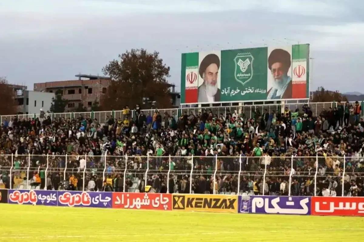 Wp Header Logo 1574.png