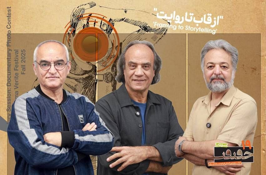 Wp Header Logo 1588.png