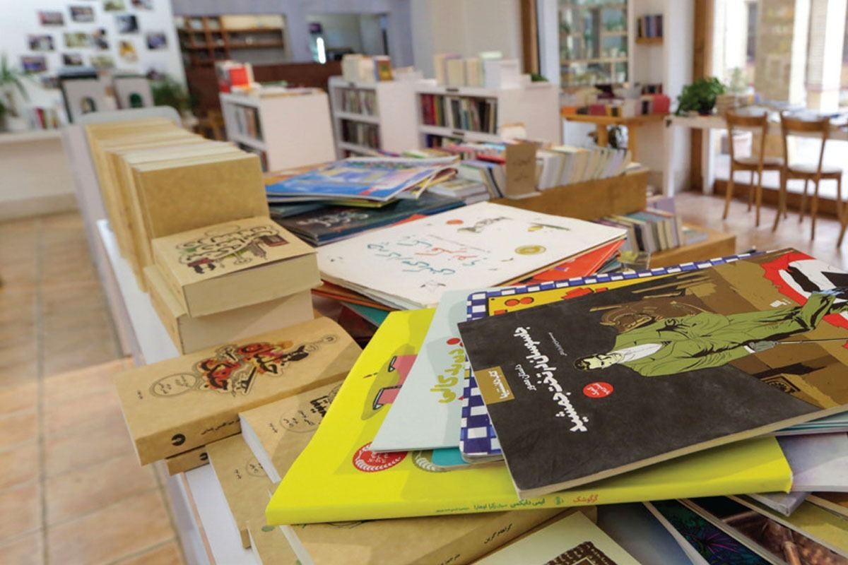 Wp Header Logo 159.png