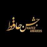 رامبد جوان با کارناوال به «جشن حافظ» می‌رود | نامزد‌های بهترین چهره‌ تلویزیونی و برنامه ترکیبی جشن حافظ اعلام شد