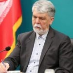 صدور احکام هیئت علمی جشنواره شعر فجر با تأکید بر شعر فاخر فارسی