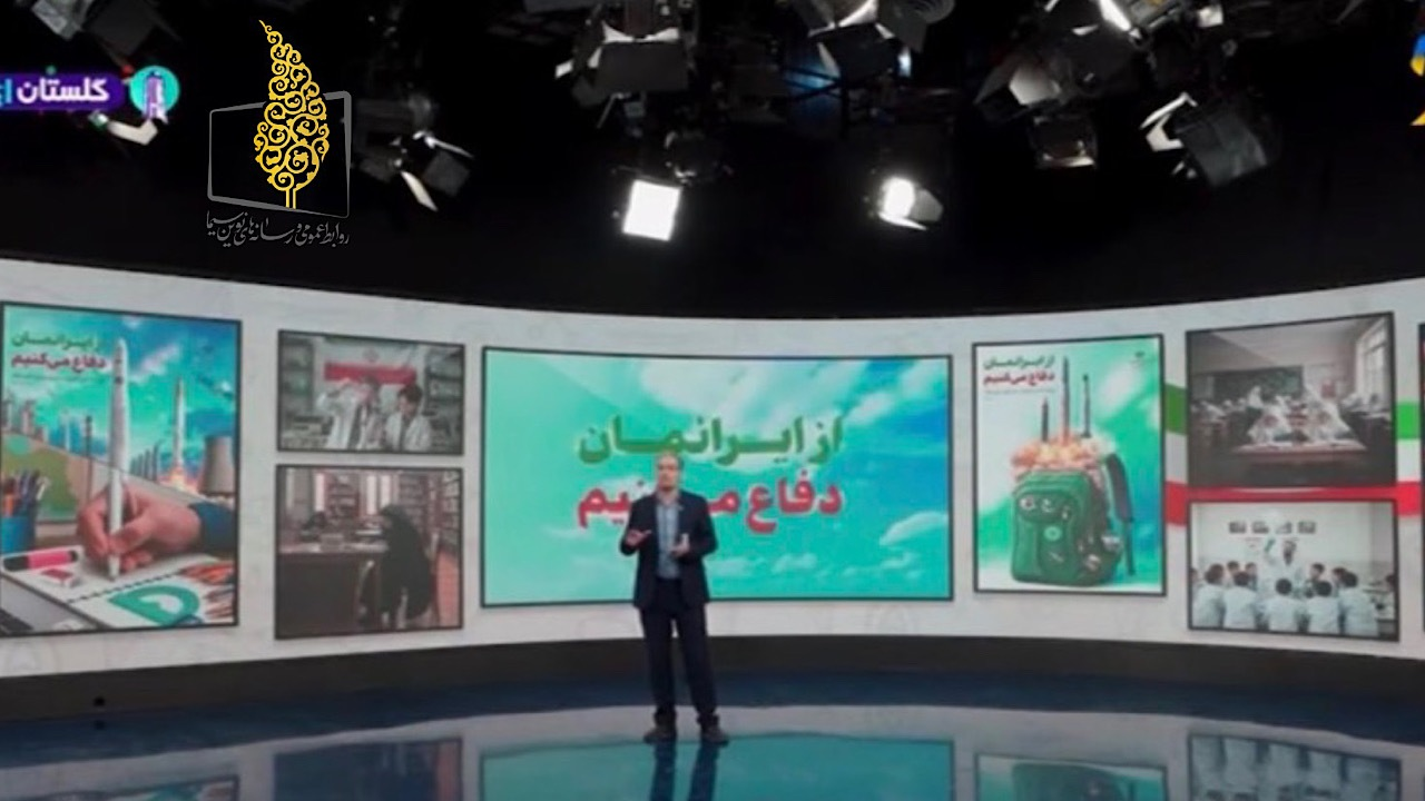 Wp Header Logo 1660.png