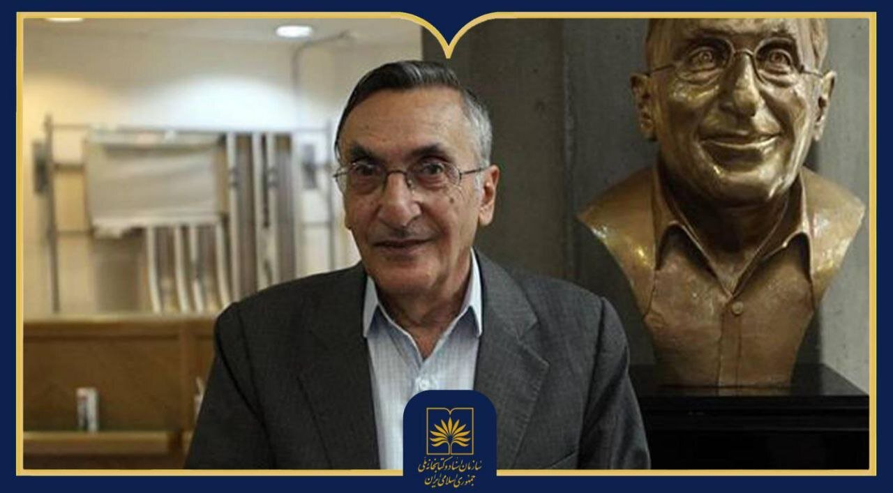 Wp Header Logo 1688.png