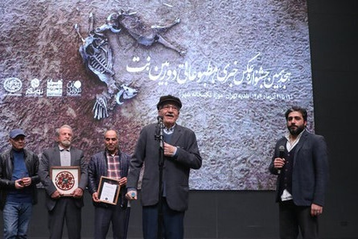 Wp Header Logo 1715.png