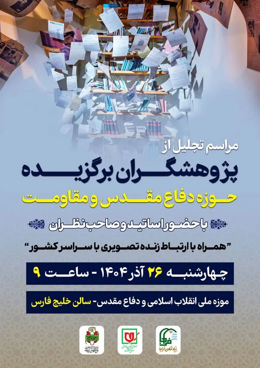 Wp Header Logo 1726.png