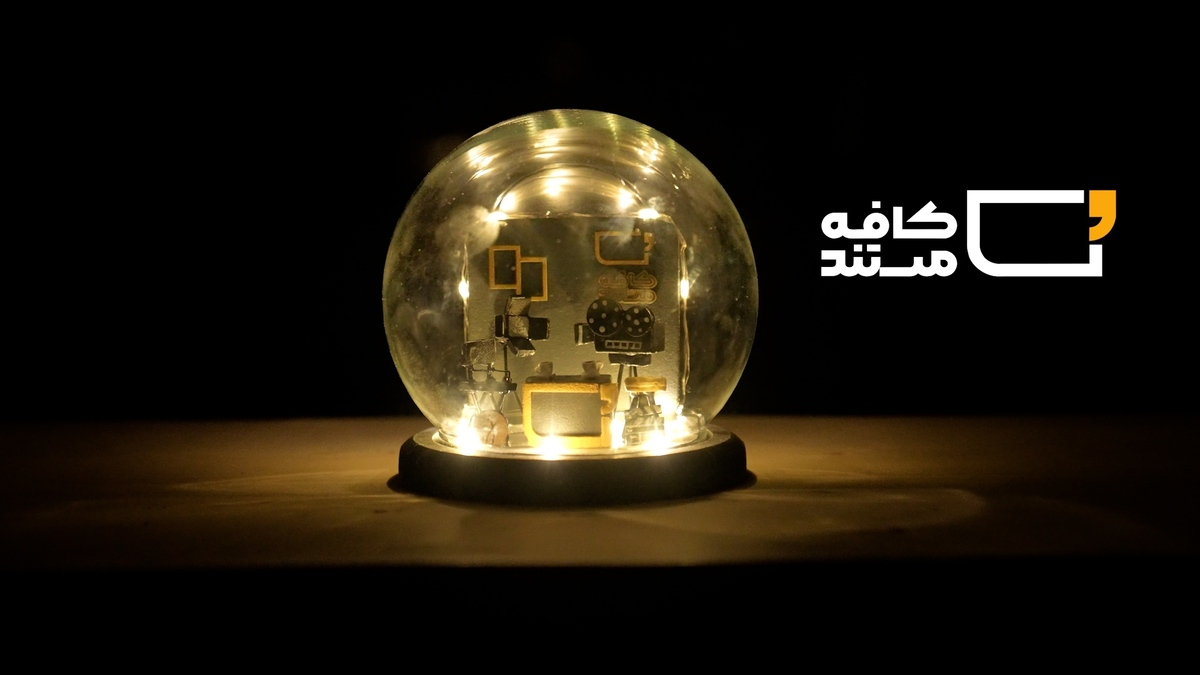 Wp Header Logo 1728.png