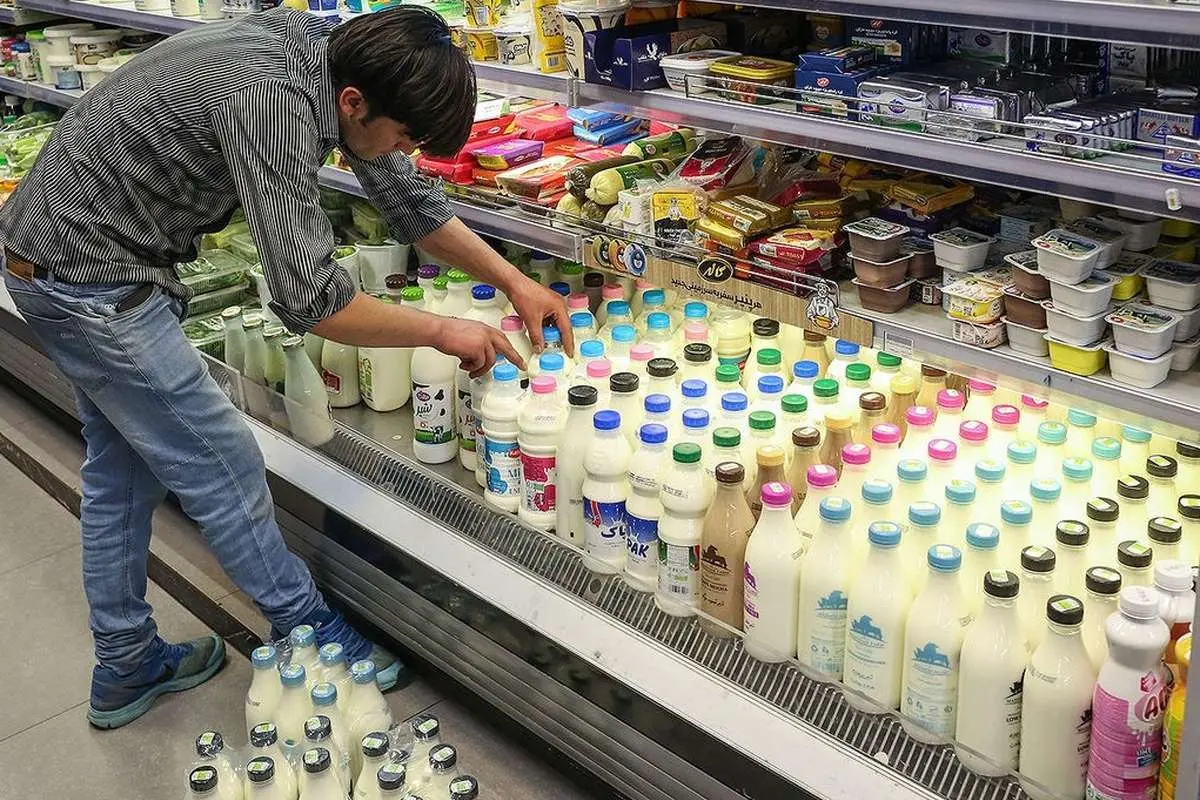 Wp Header Logo 1739.png