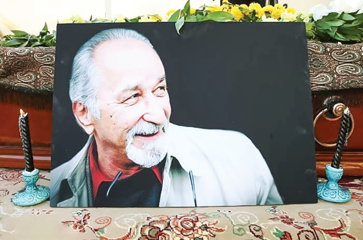 Wp Header Logo 1749.png