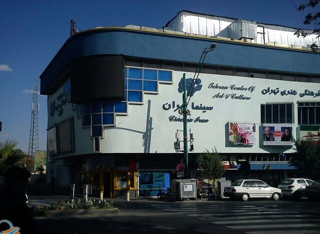 Wp Header Logo 1756.png