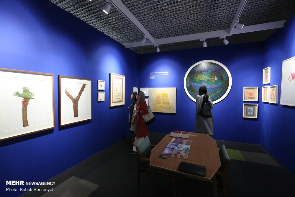 Wp Header Logo 1764.png