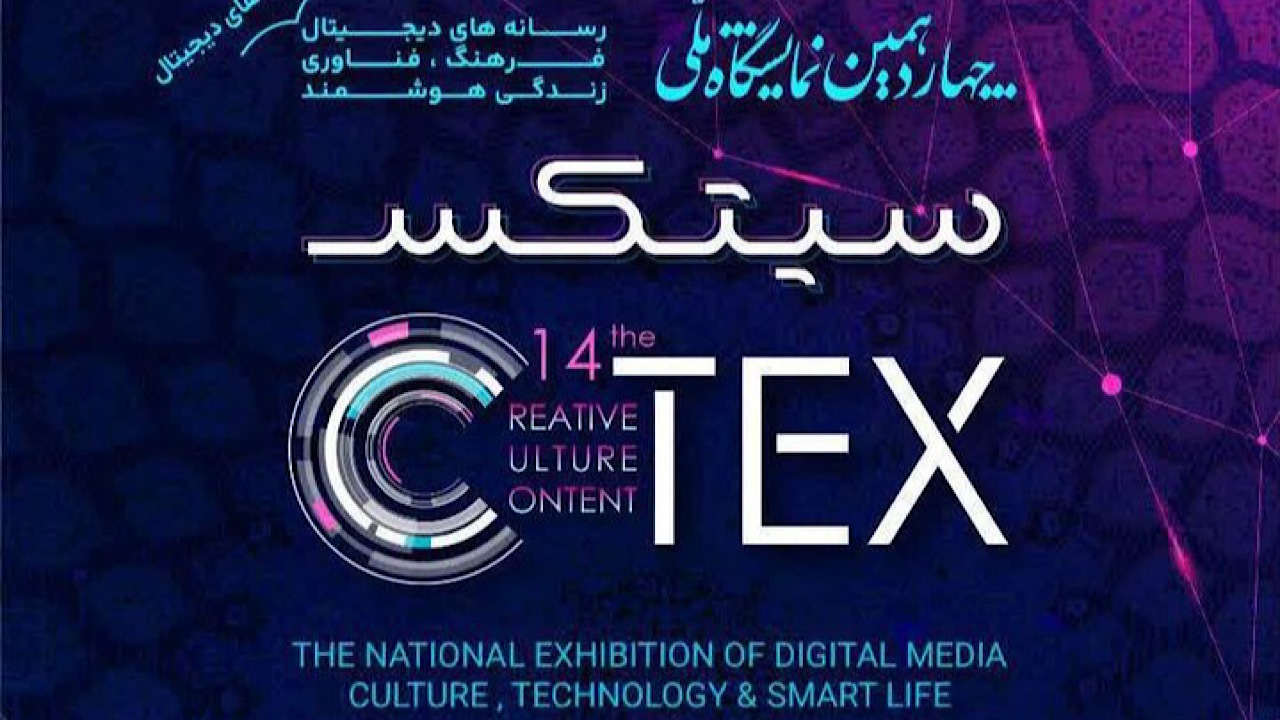 Wp Header Logo 1819.png