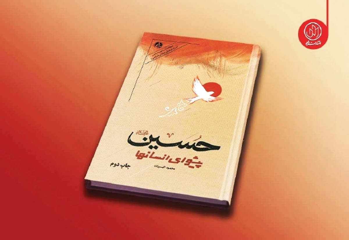 Wp Header Logo 1822.png